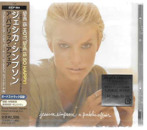 Jessica simpson public - jessica, simpson-a